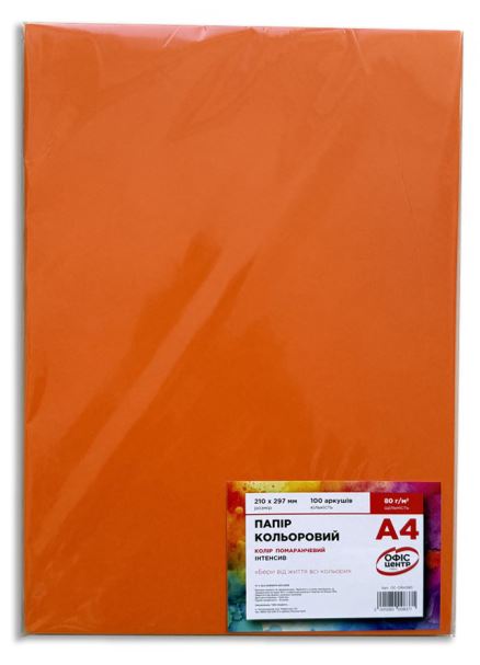 Папір кольоровий A4 Офіс Центр 80г/м Intensive 100арк OC-OR4380 помаранчевий